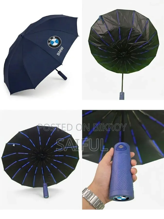 BMW ছাতা ১২ শিক -১৬ শিক