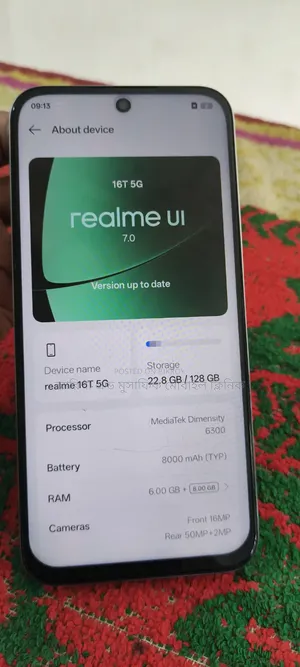 Realme 16 256 GB Green