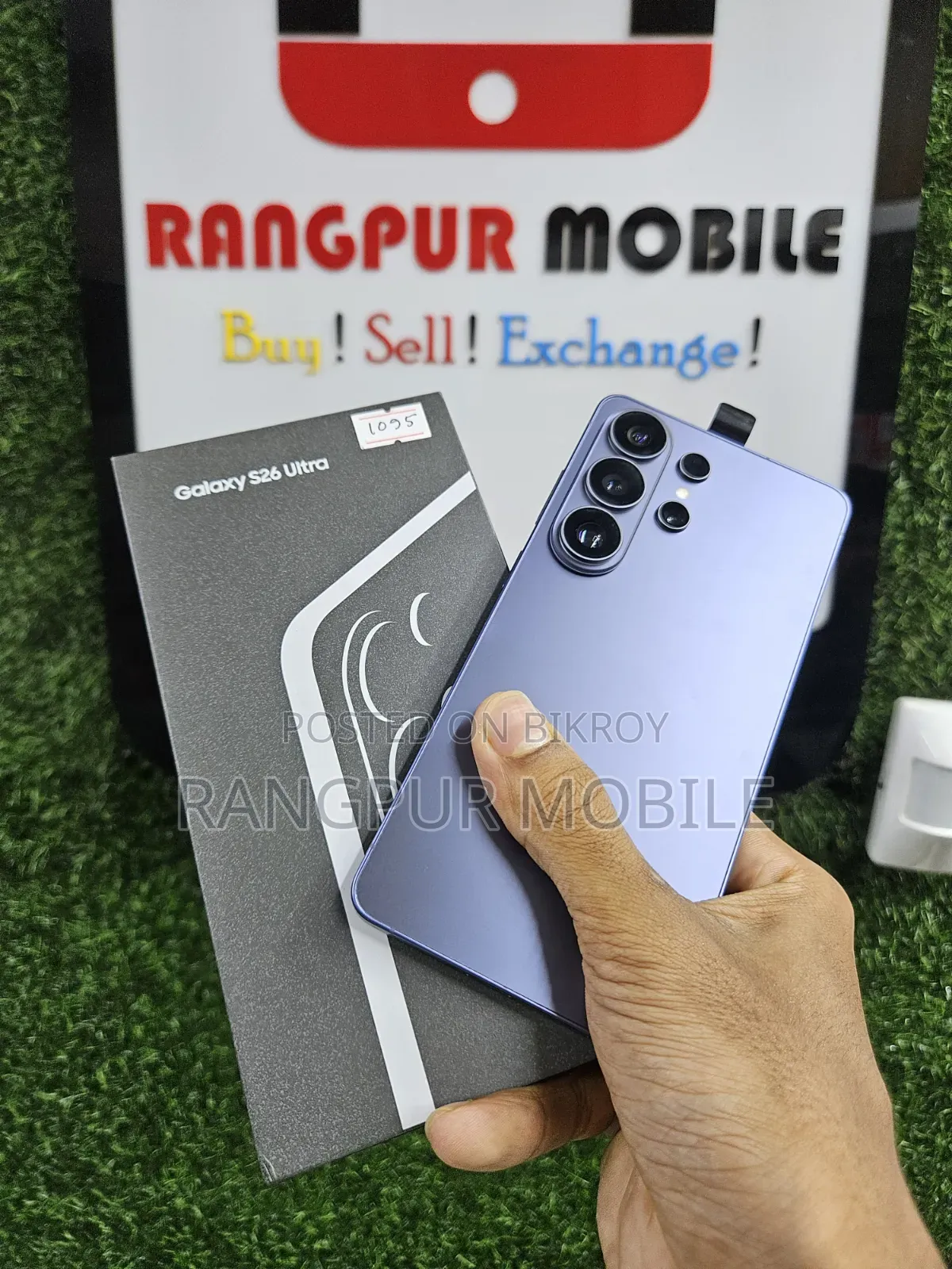 Samsung Galaxy S26 Ultra 5G 256 GB Blue