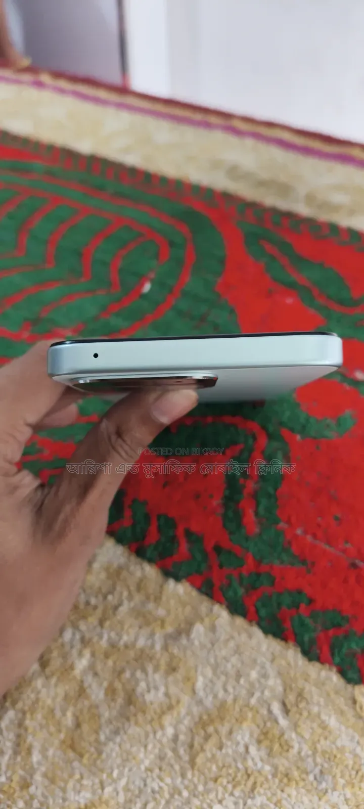 Realme 16 256 GB Green