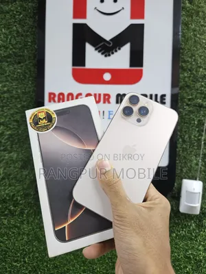 Apple iPhone 16 Pro Max 256 GB