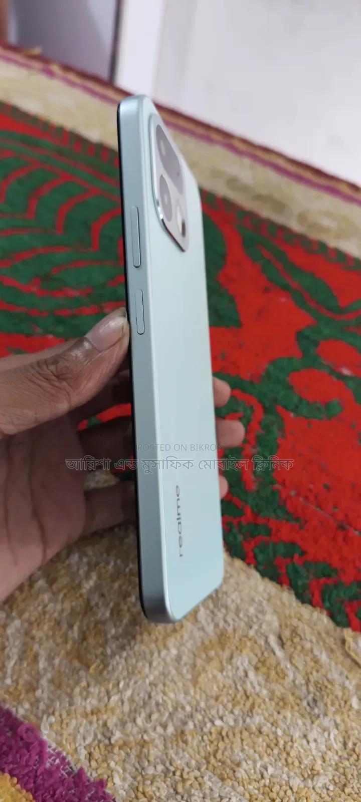 Realme 16 256 GB Green