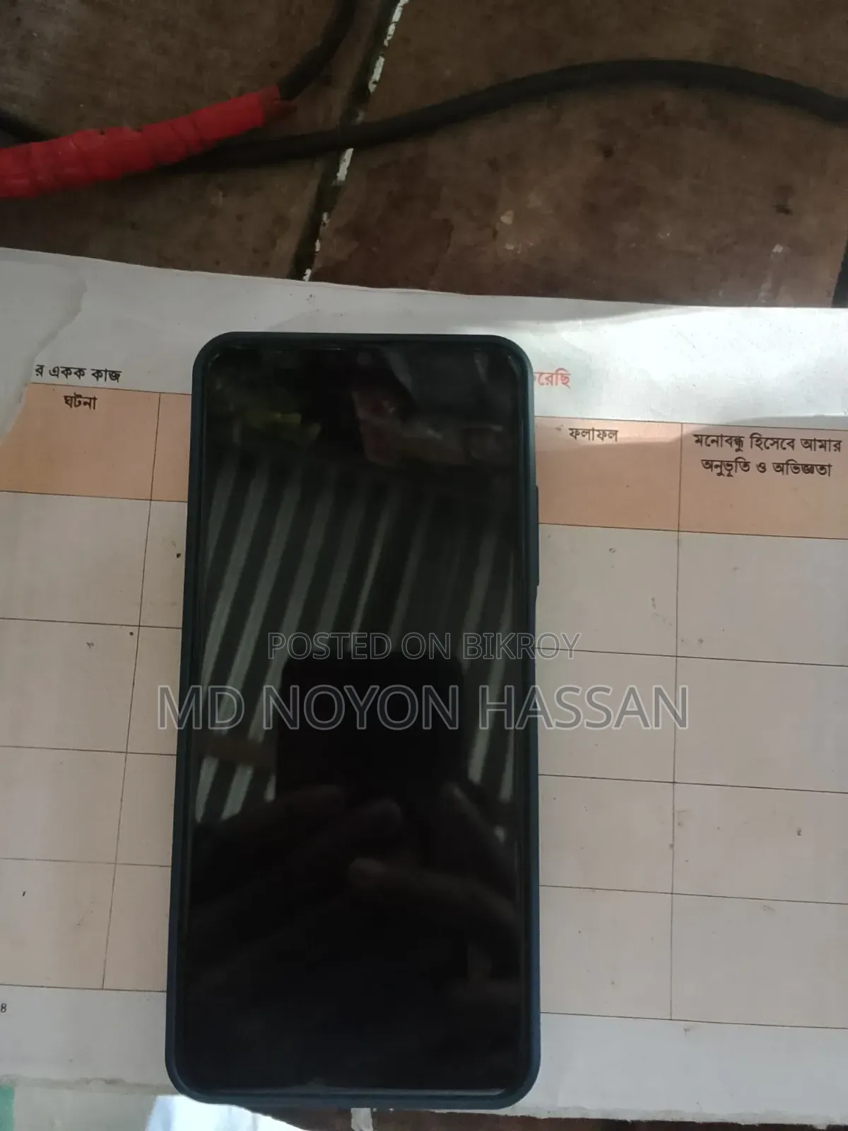 Itel S23 128 GB Black