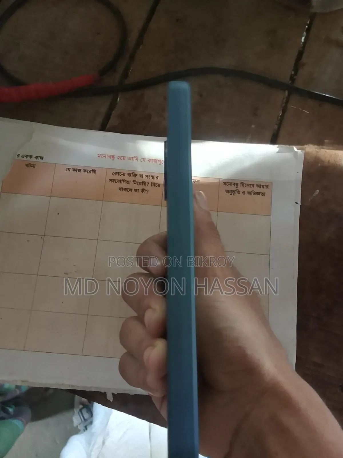 Itel S23 128 GB Black