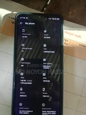 Itel S23 128 GB Black