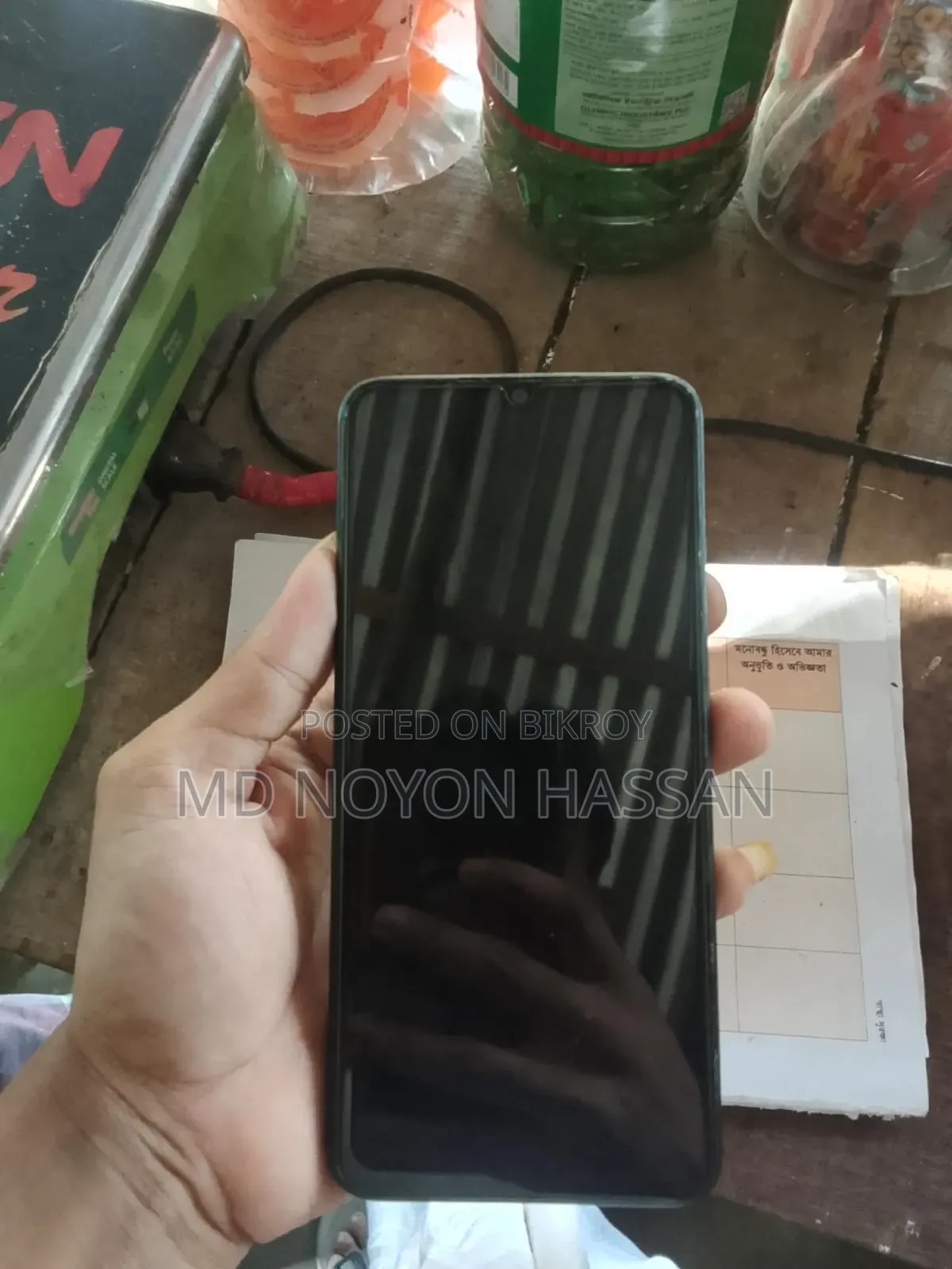 Itel S23 128 GB Black