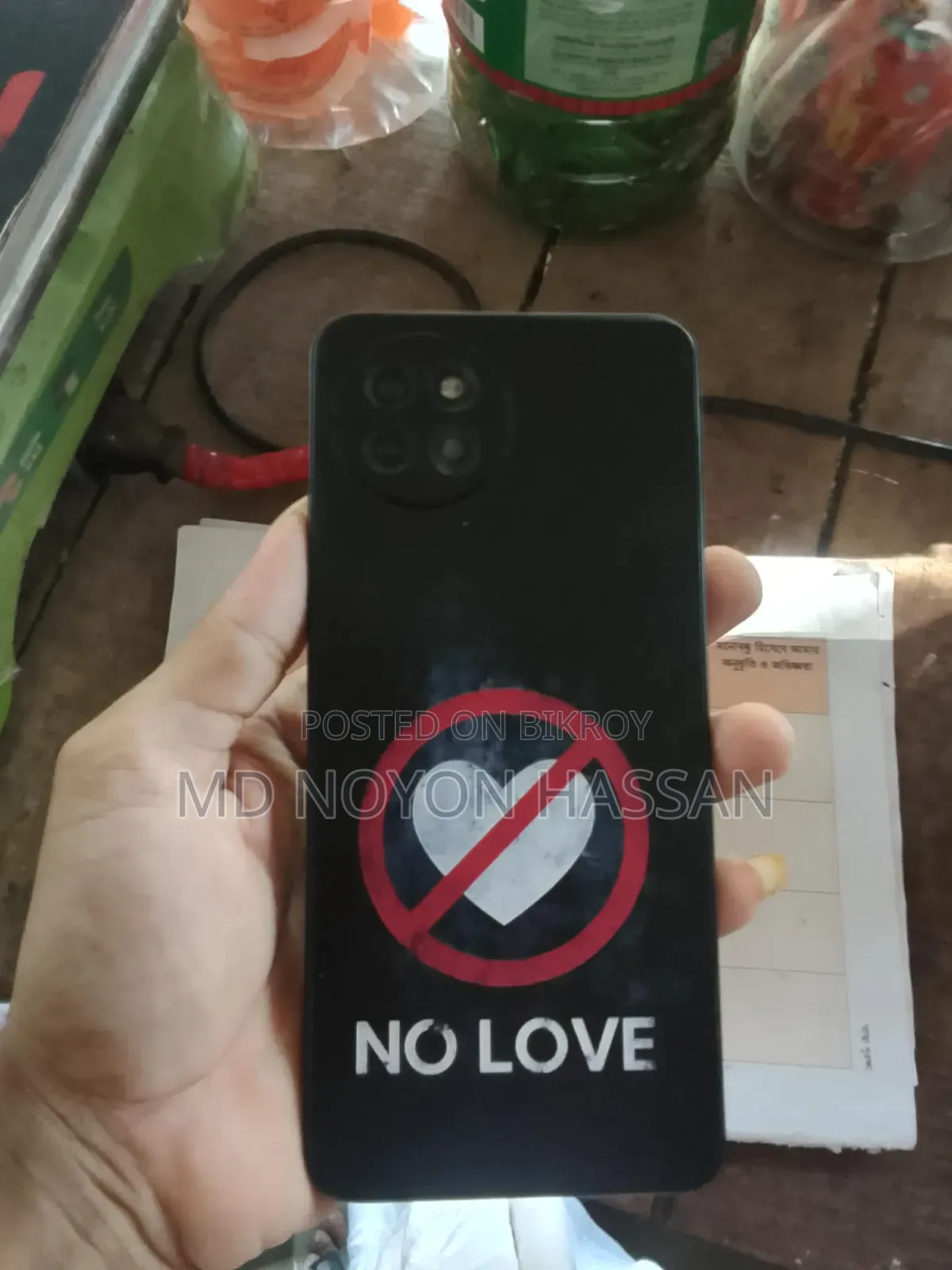 Itel S23 128 GB Black