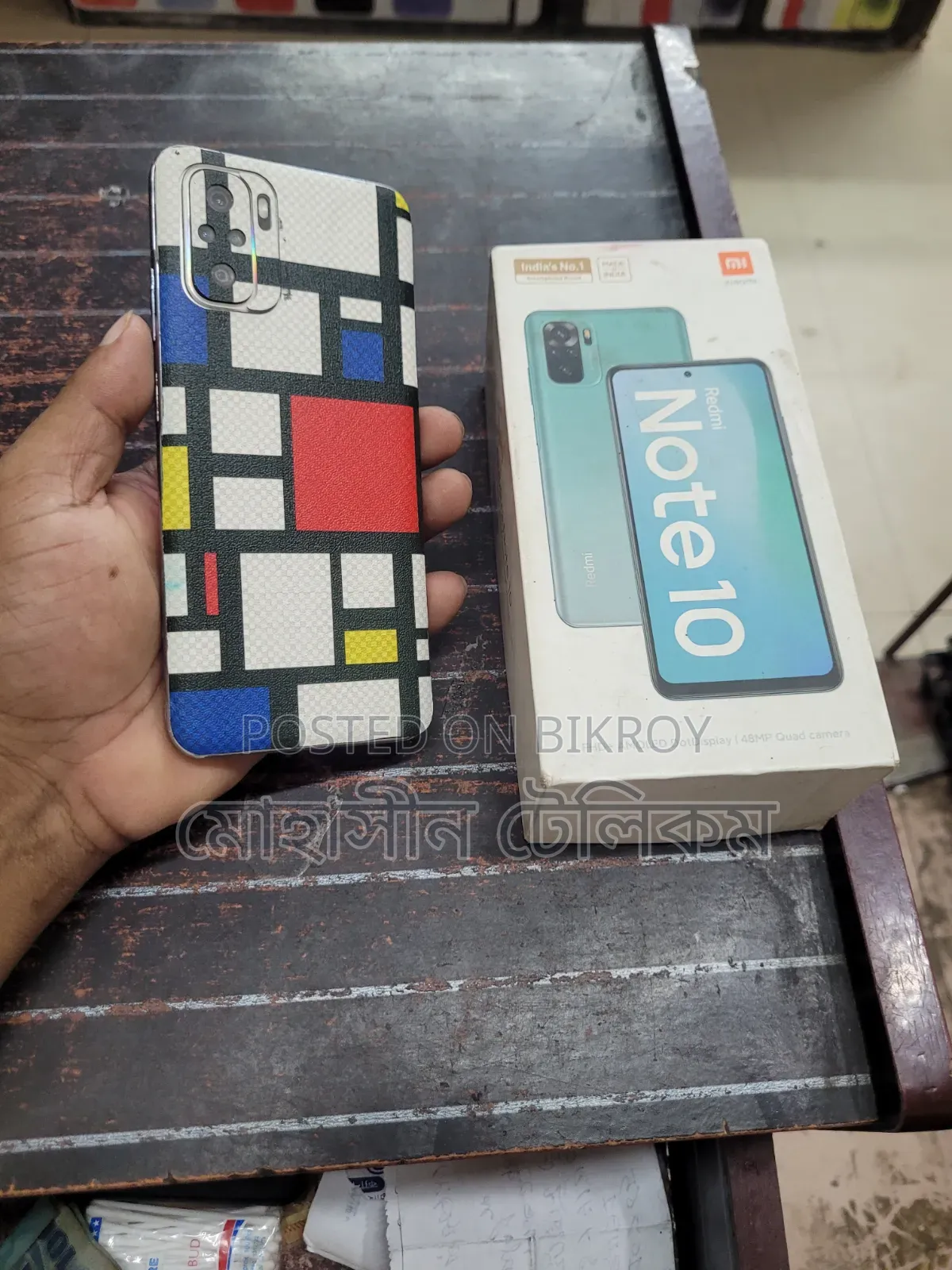 Xiaomi Redmi Note 10 128 GB Blue