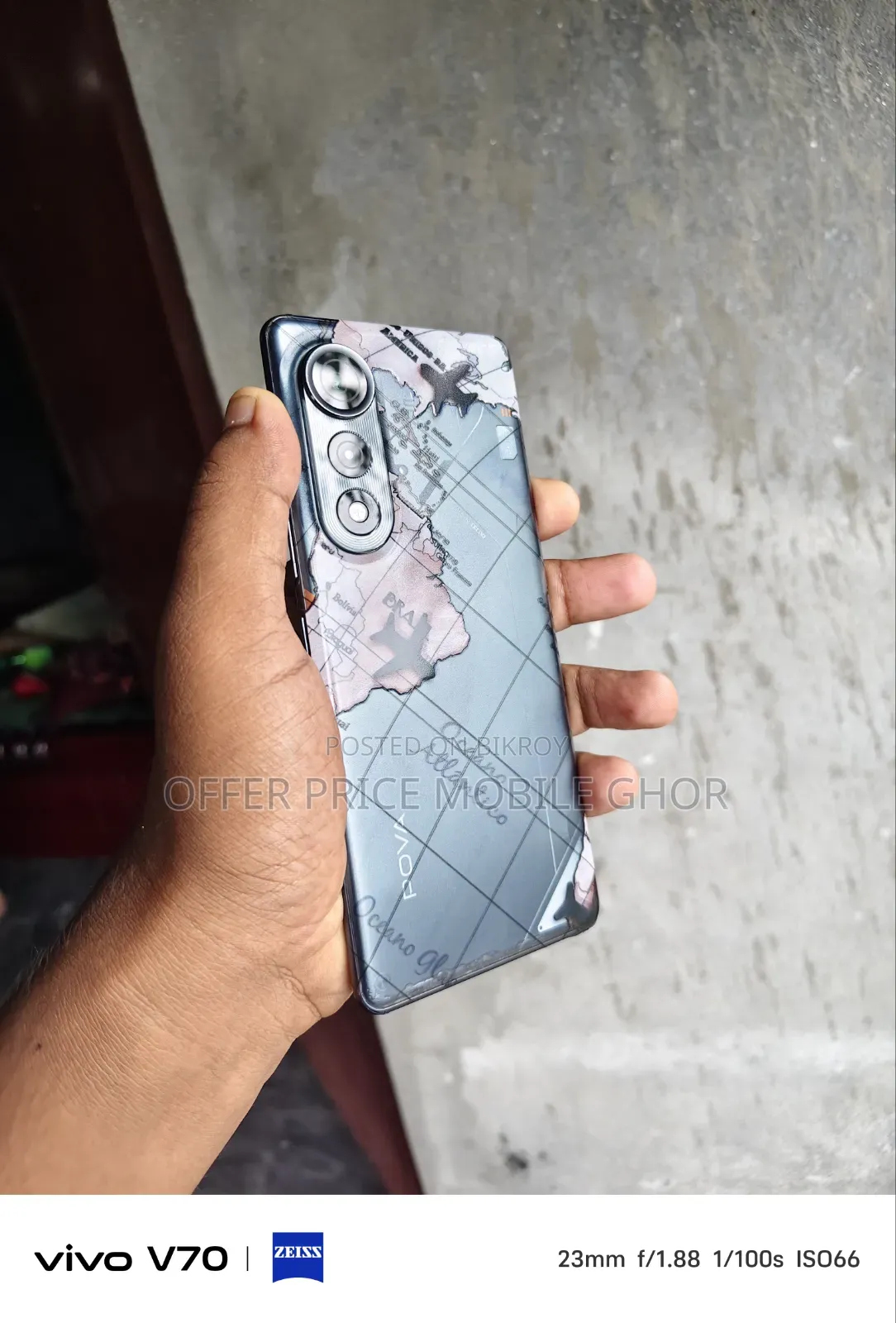 টেকনো পোভা কার্ভ ২৫৬ জিবি গ্রিন