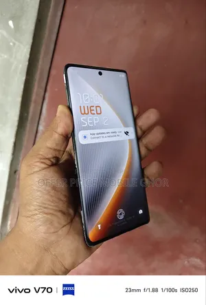 টেকনো পোভা কার্ভ ২৫৬ জিবি গ্রিন
