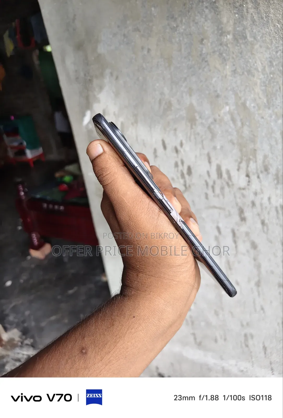 টেকনো পোভা কার্ভ ২৫৬ জিবি গ্রিন