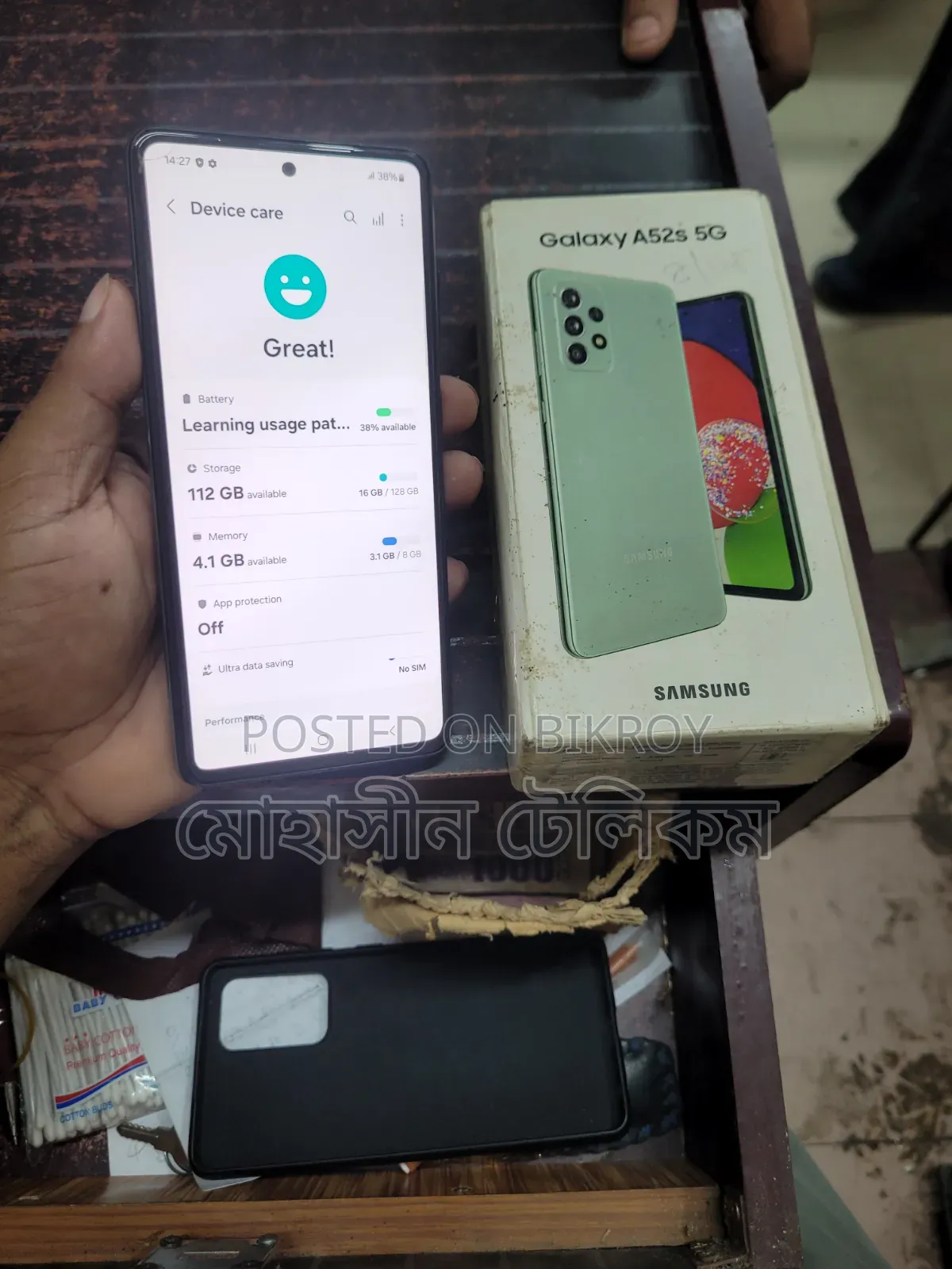 Samsung Galaxy A52s 5G 128 GB Blue