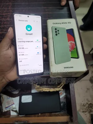 Samsung Galaxy A52s 5G 128 GB Blue