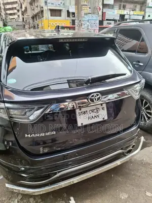 Toyota Harrier 2014 Blue