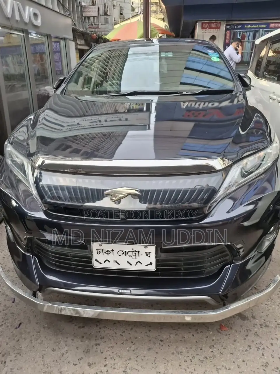 Toyota Harrier 2014 Blue
