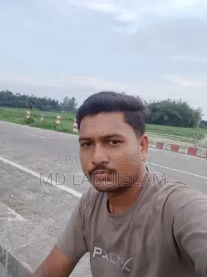 জরুরী বাসায় দারোয়ান প্রয়োজন