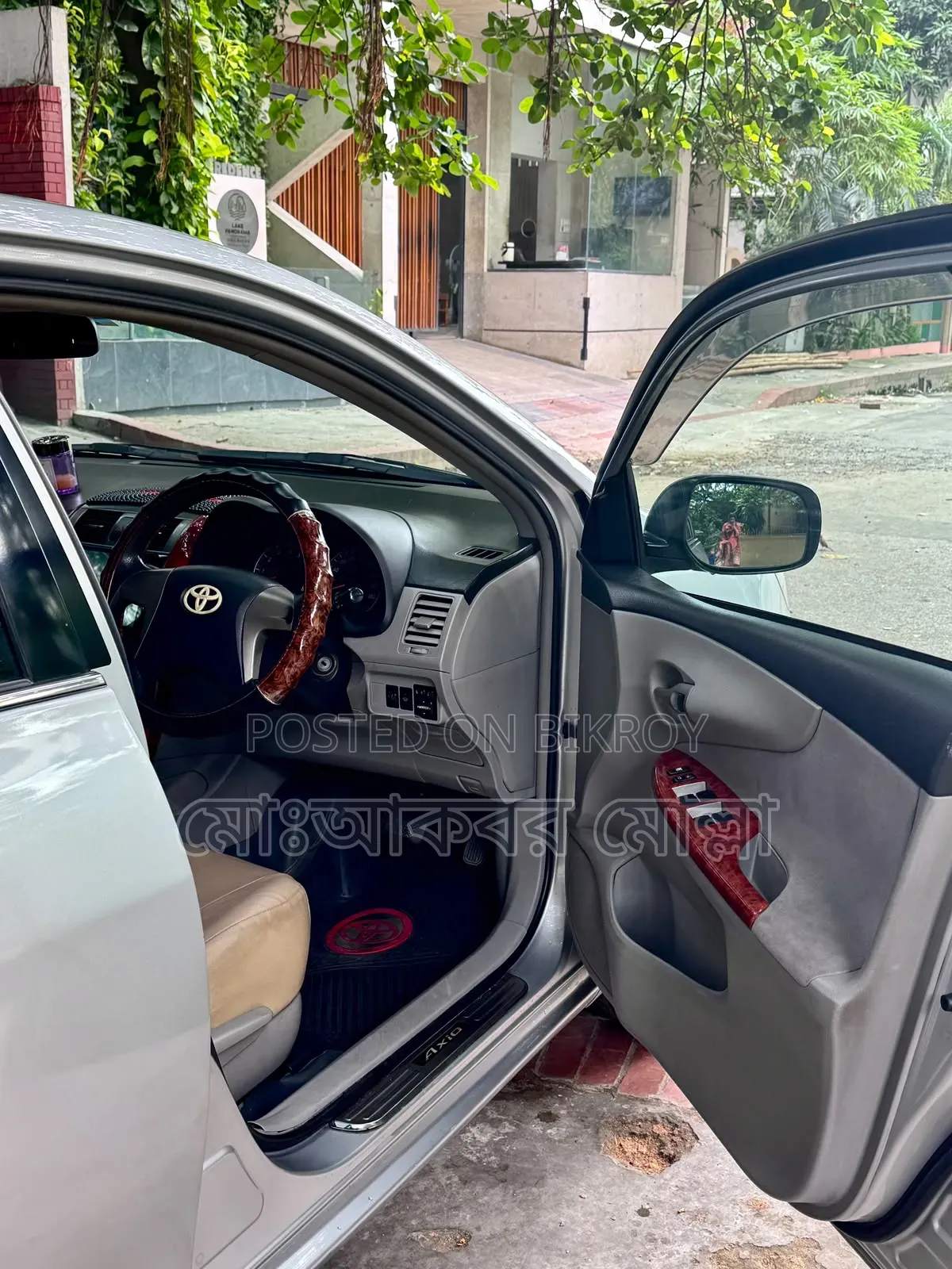 Toyota Axio 2009 Silver