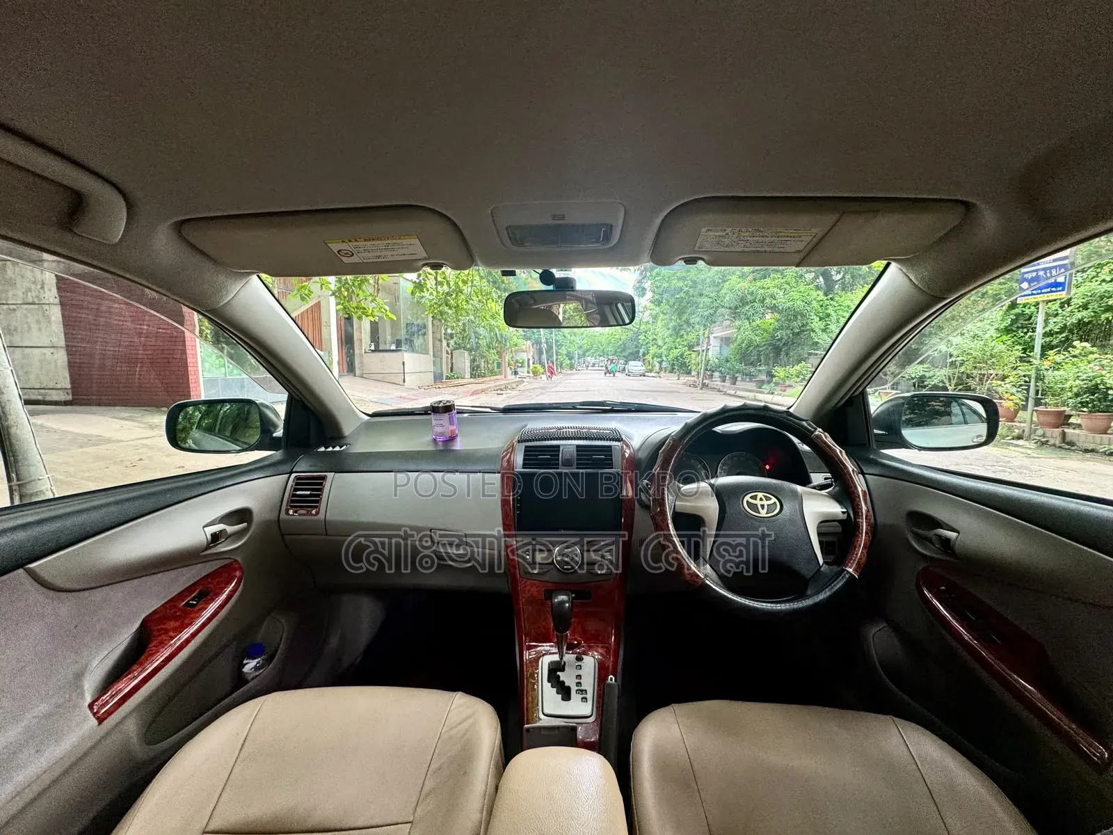 Toyota Axio 2009 Silver
