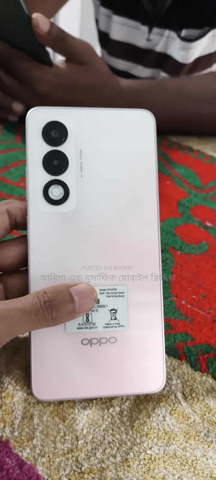 Oppo K1 64 GB Orange