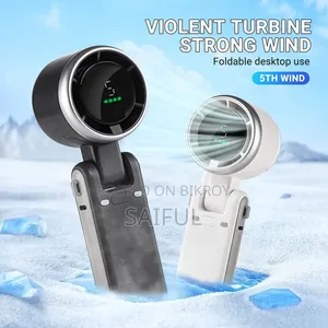 Turbo Fan- টার্বো ফ্যান-৫ গিয়ার