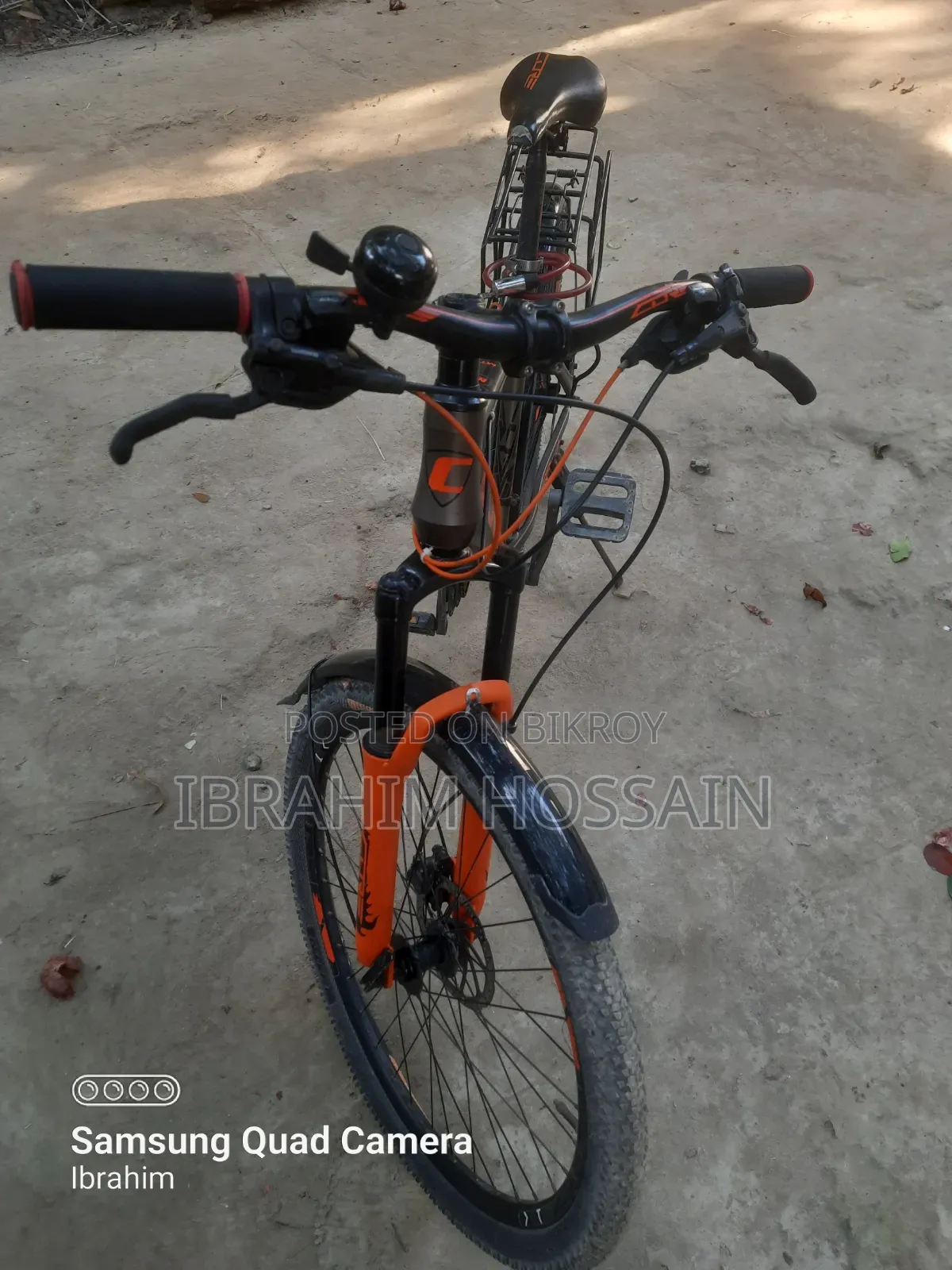 সাইকেল বিক্রি