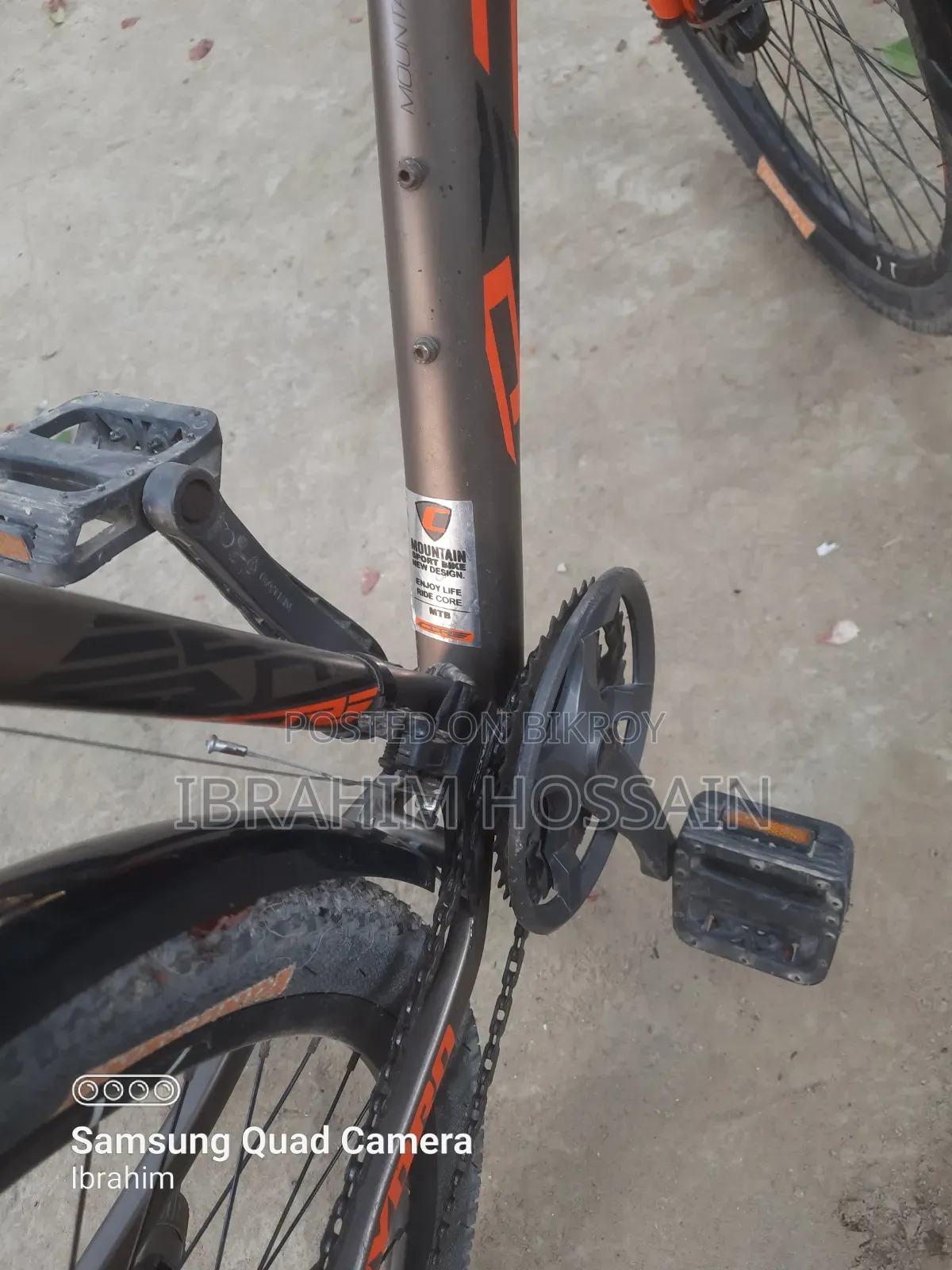 সাইকেল বিক্রি