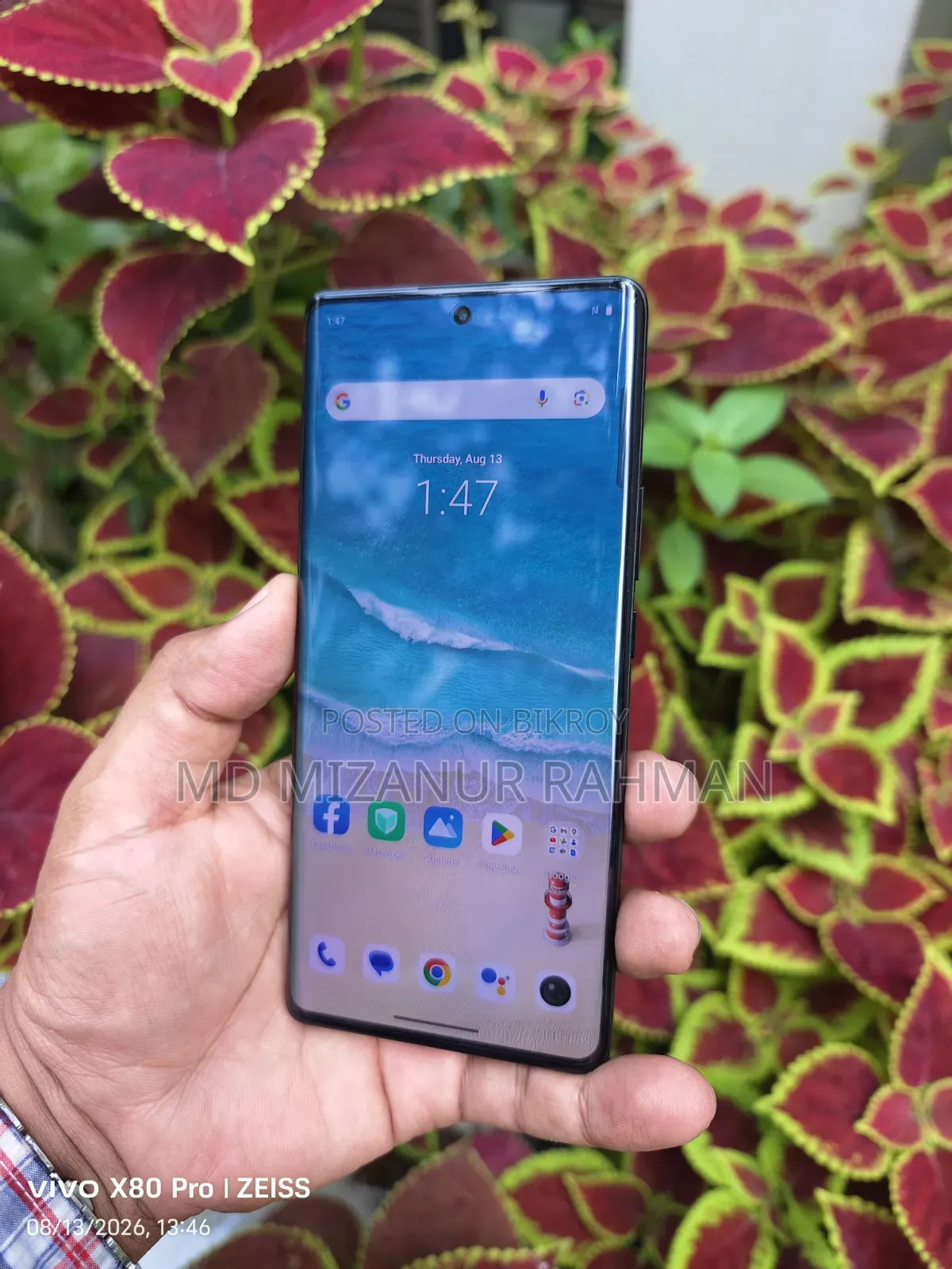Vivo X70 Pro 128 GB Black