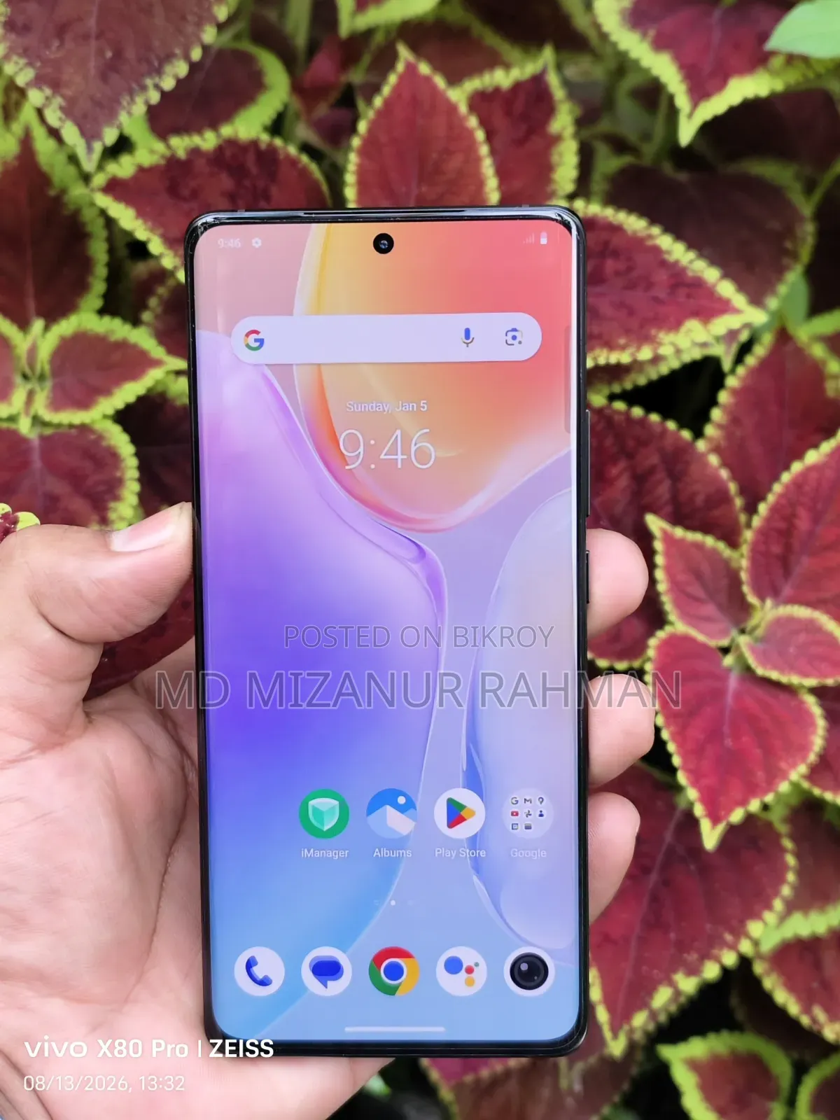 Vivo X70 Pro 128 GB Black