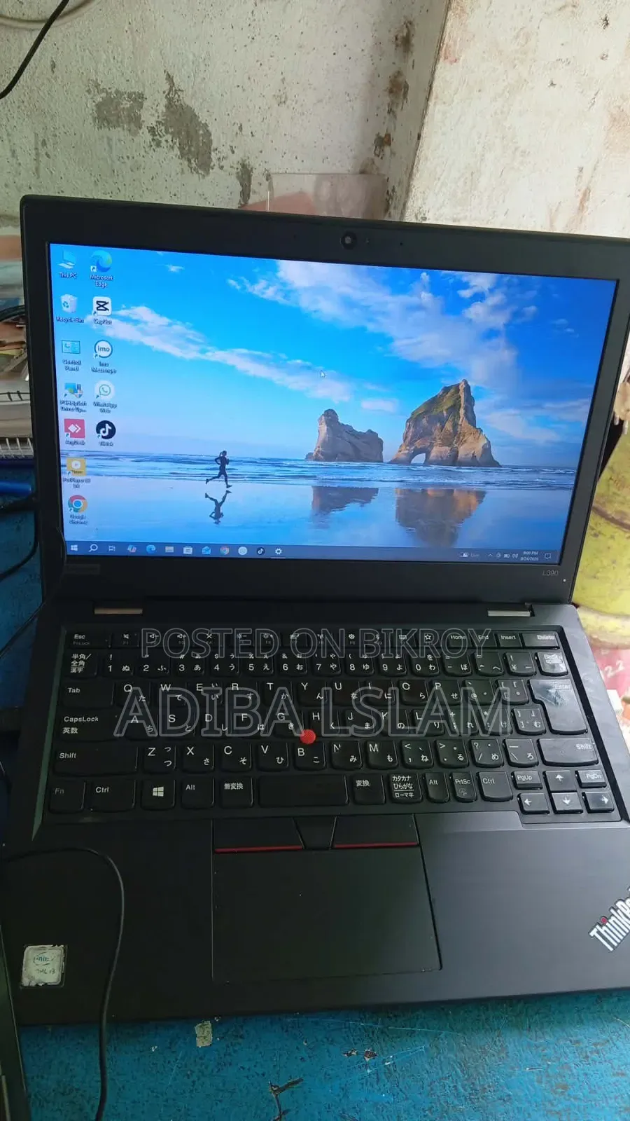 Laptop Lenovo ThinkPad T470 8GB Intel Core i3 SSD 256GB