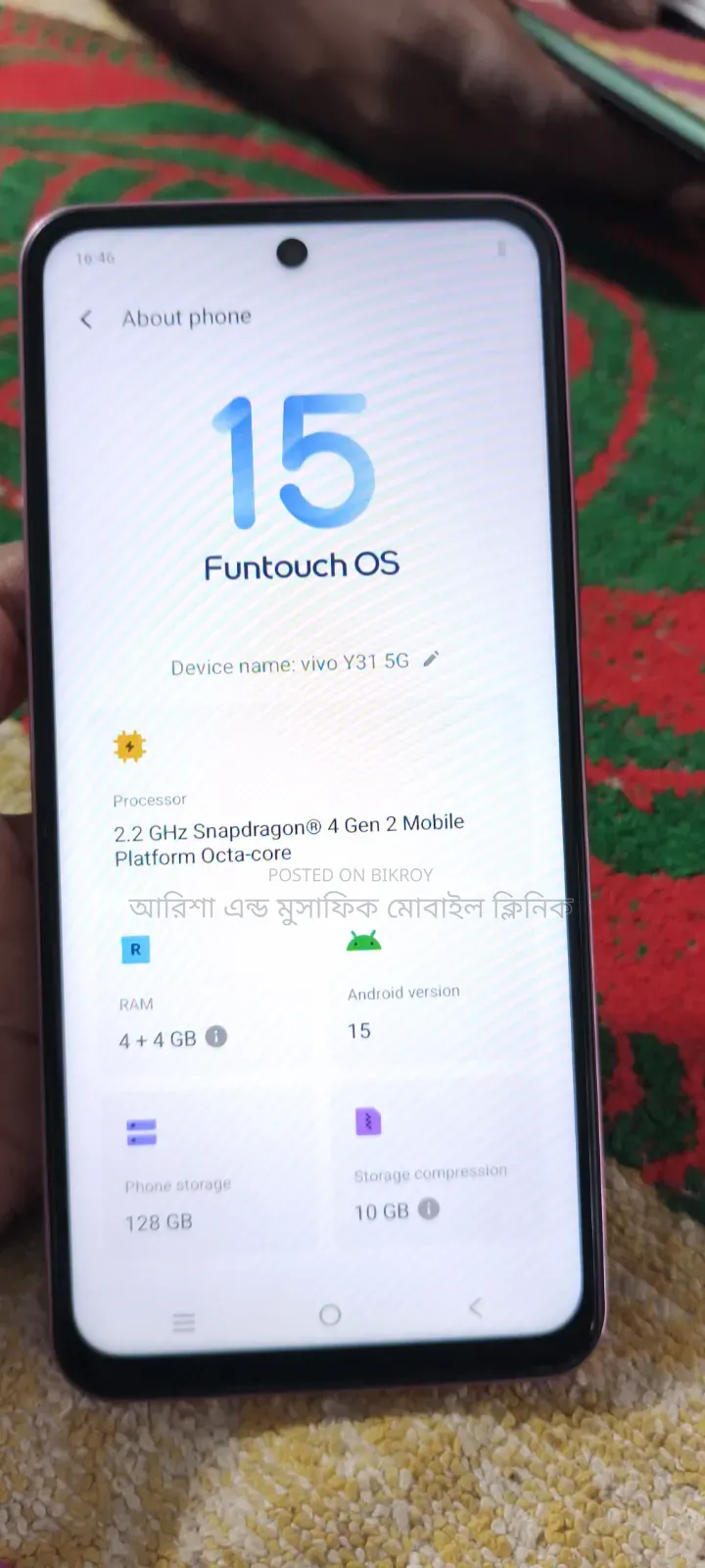Vivo Y31 128 GB Red