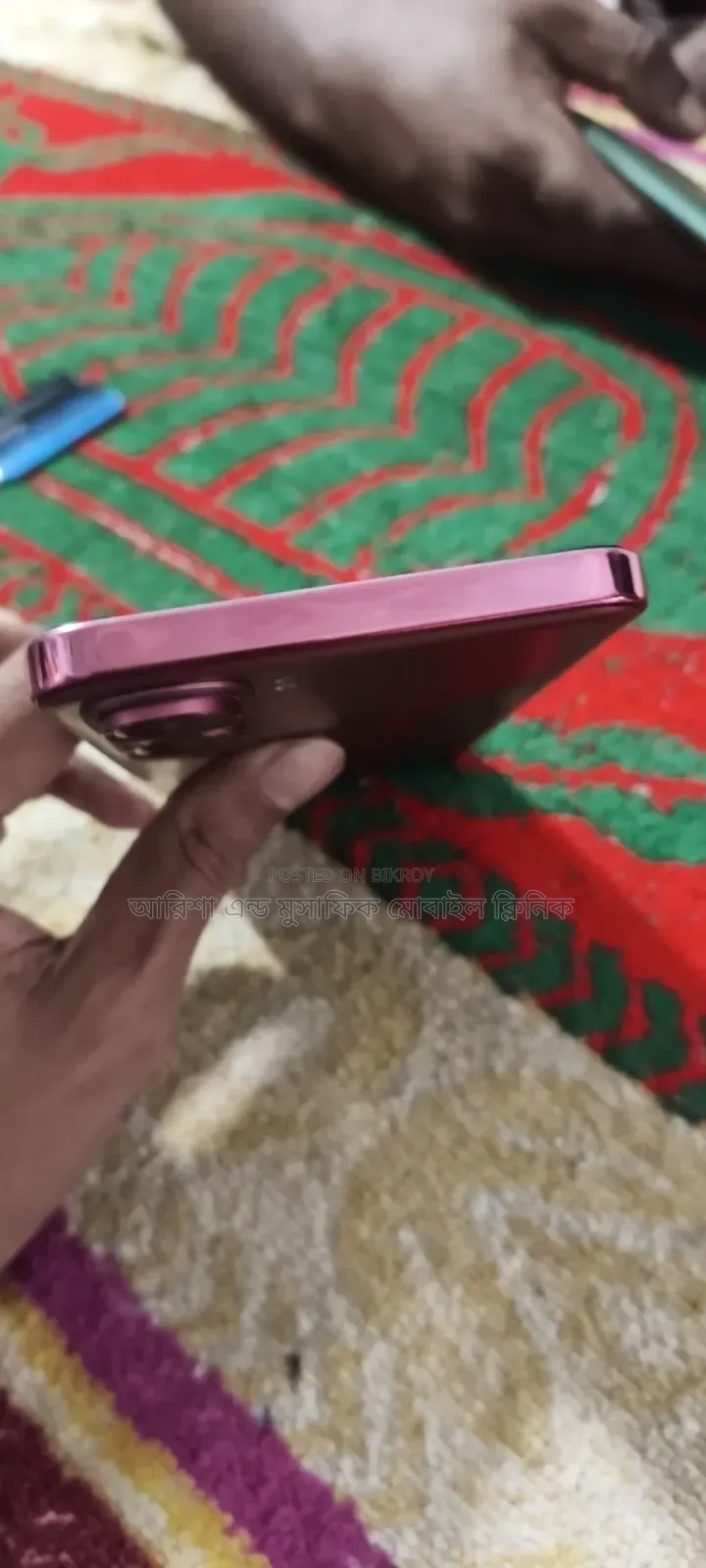 Vivo Y31 128 GB Red