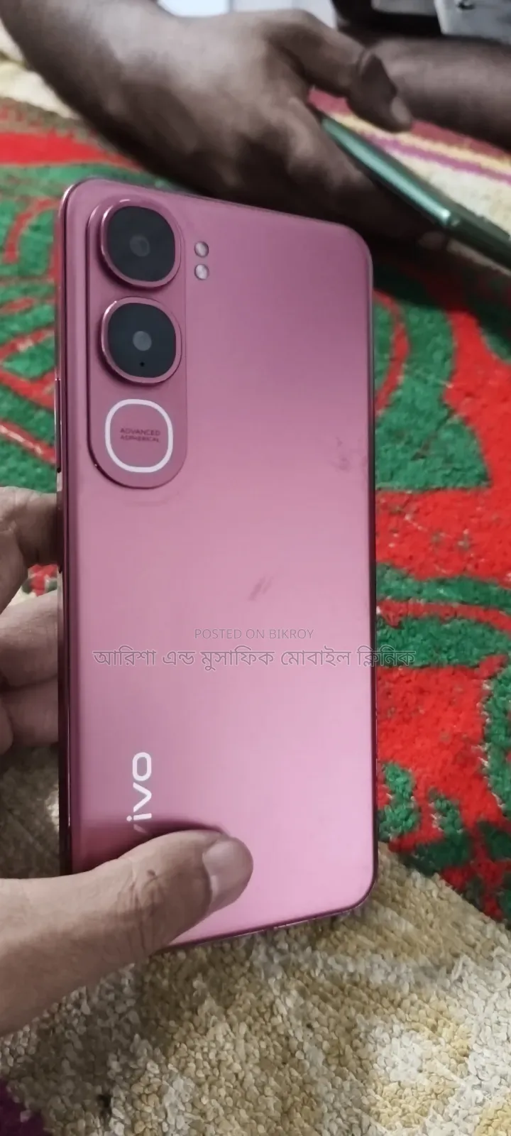 Vivo Y31 128 GB Red