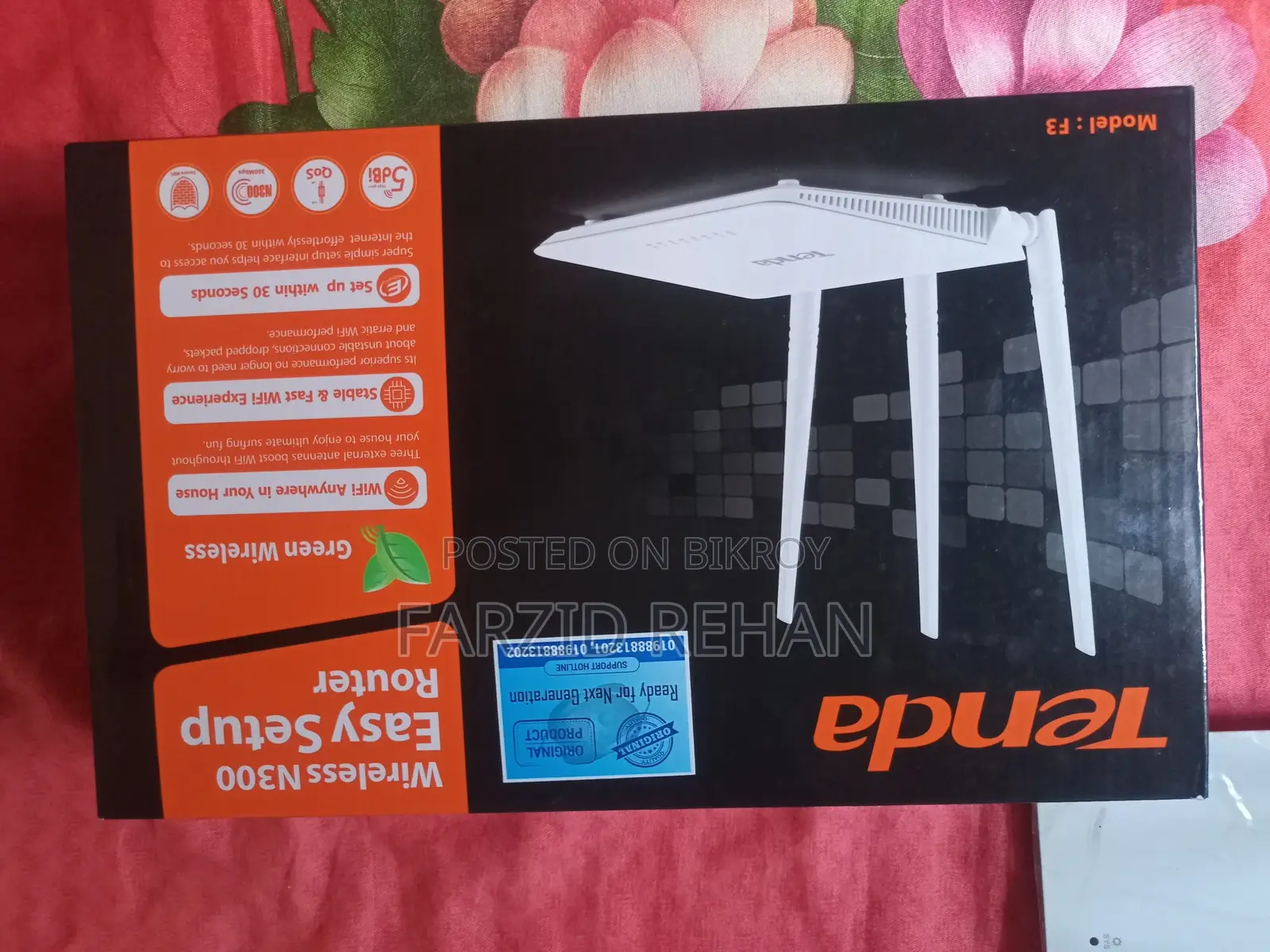 Tenda Router (F3-300mbps)