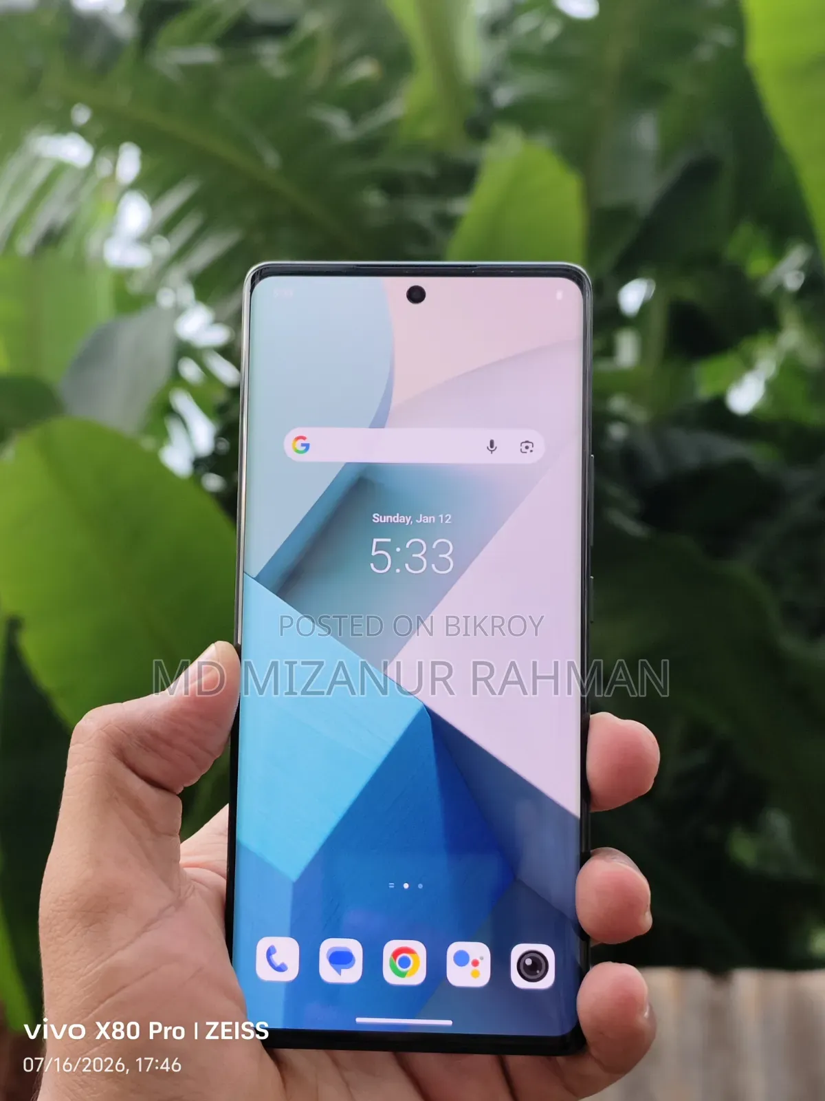 Vivo X80 256 GB Black