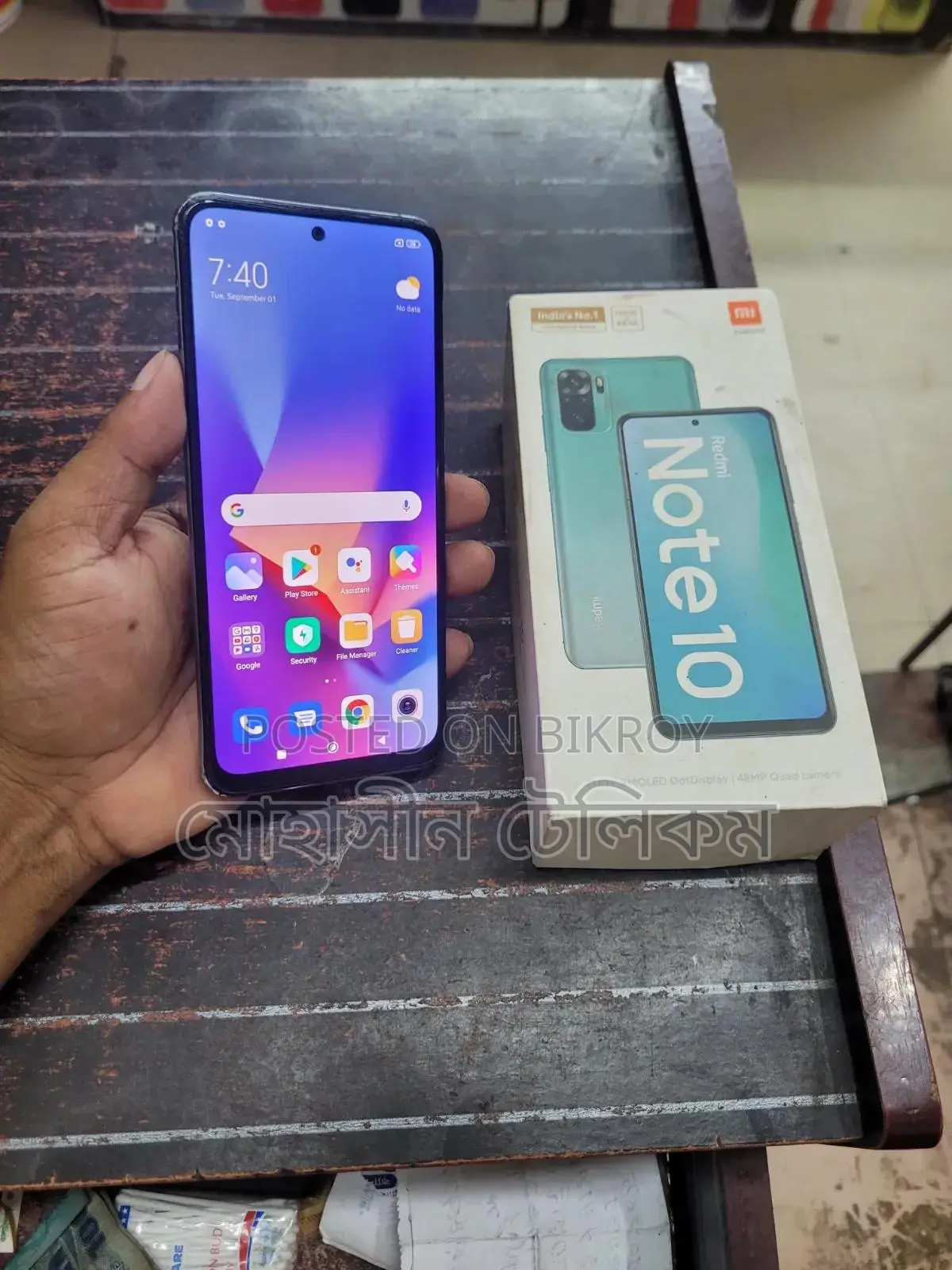 Xiaomi Redmi Note 10 128 GB Blue