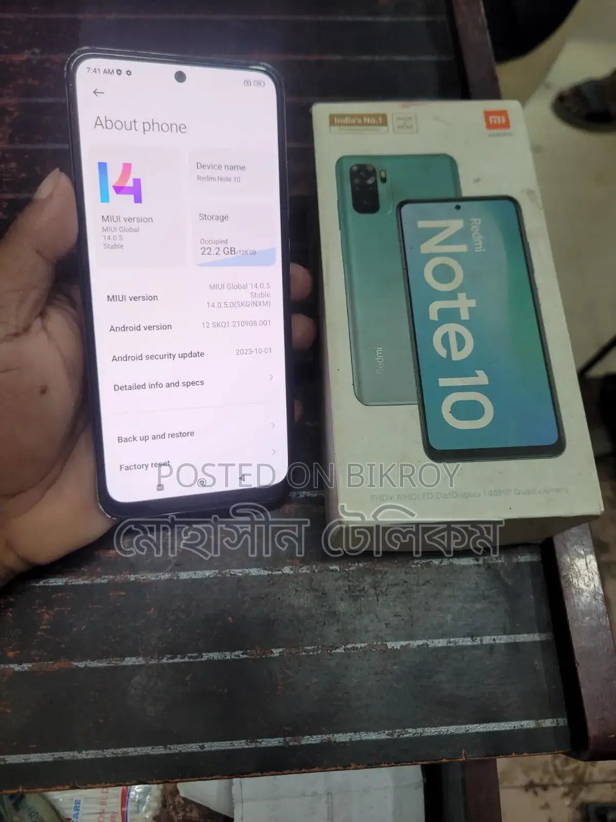 Xiaomi Redmi Note 10 128 GB Blue