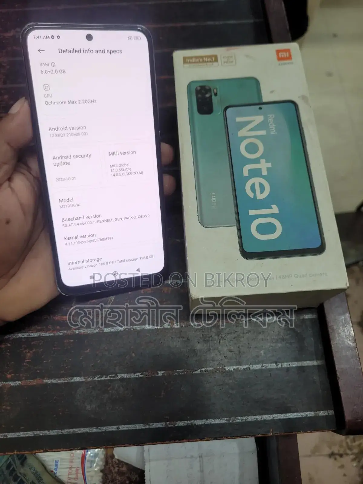 Xiaomi Redmi Note 10 128 GB Blue
