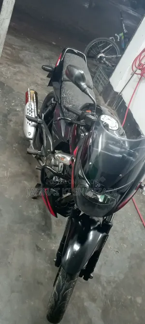 Bajaj Pulsar 150 2022 Black