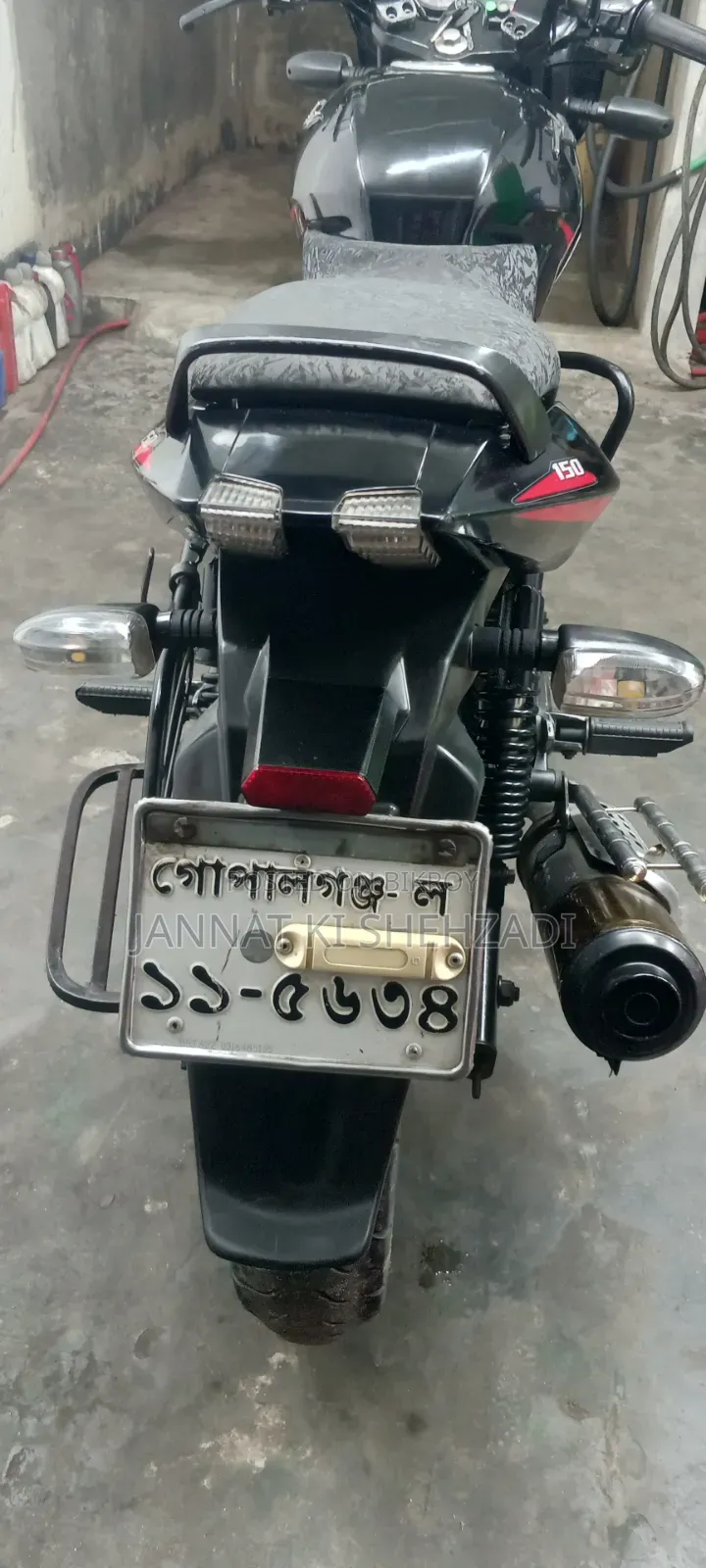 Bajaj Pulsar 150 2022 Black