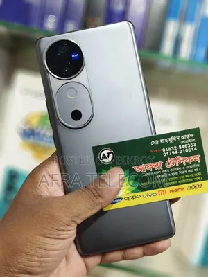 Vivo V40 128 GB