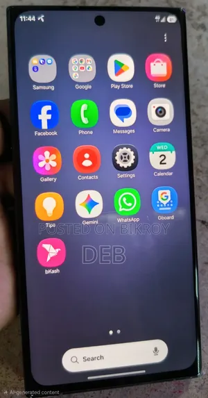 Samsung Galaxy S23 Ultra 256 GB Black