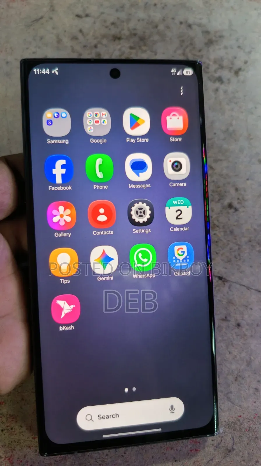Samsung Galaxy S23 Ultra 256 GB Black