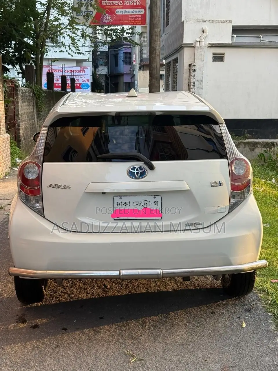 Toyota Aqua 2013 Pearl