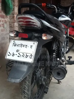 Bajaj Discover 110 2022 Black