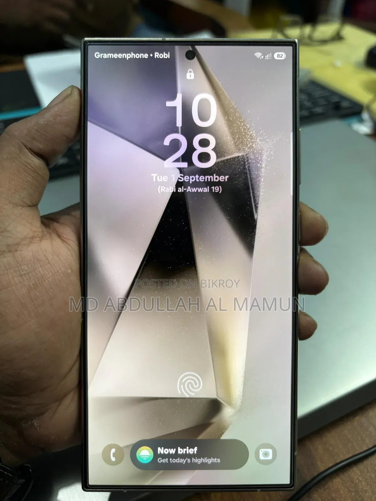 Samsung Galaxy S24 Ultra 256 GB Gray