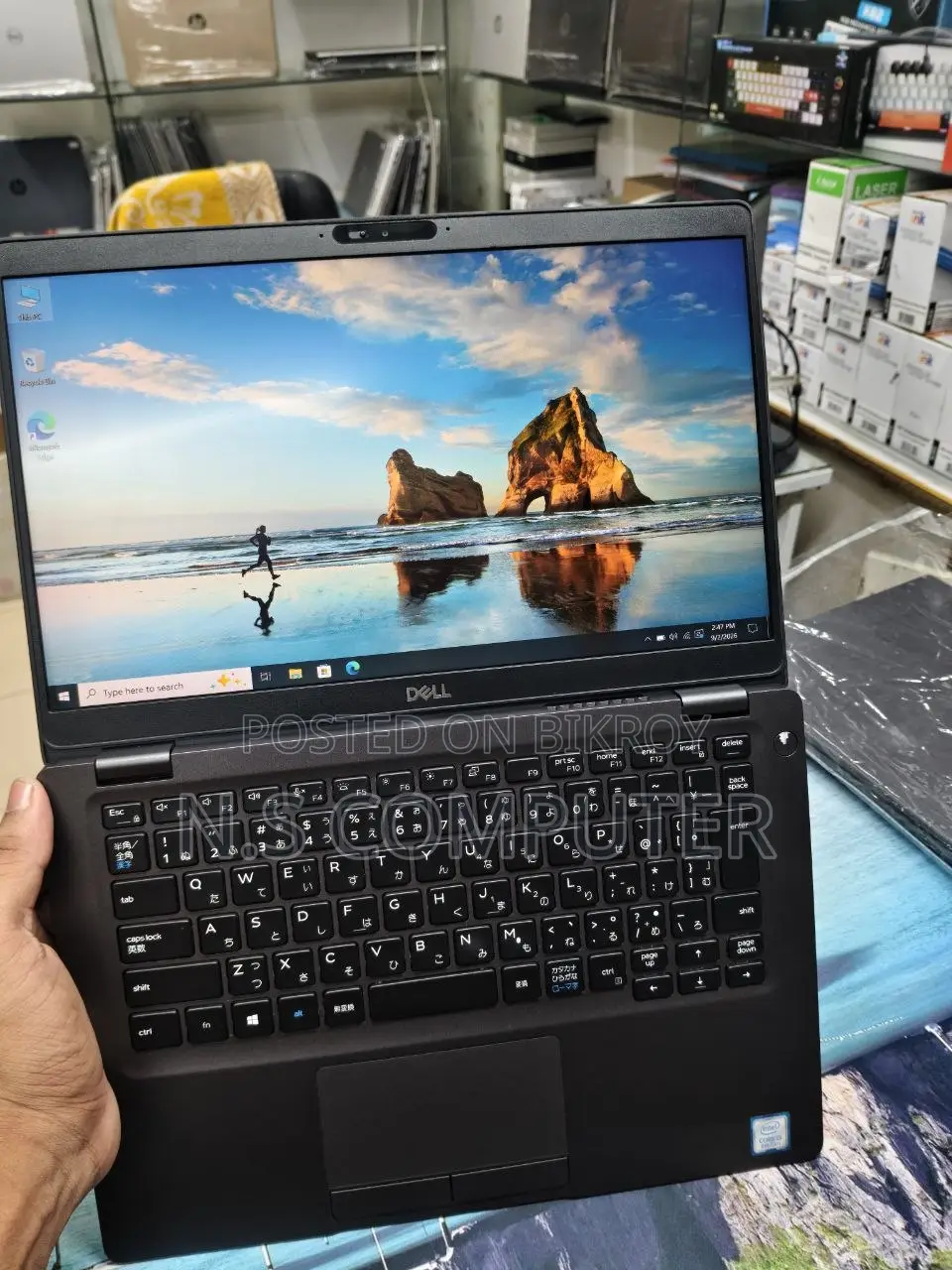 Laptop Dell Latitude 5300 8GB Intel Core i5 SSD 256GB