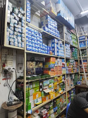 ডাকবাংলা দোকান বিক্রয়/বিক্রি  হবে Dakbangla Shop Sale