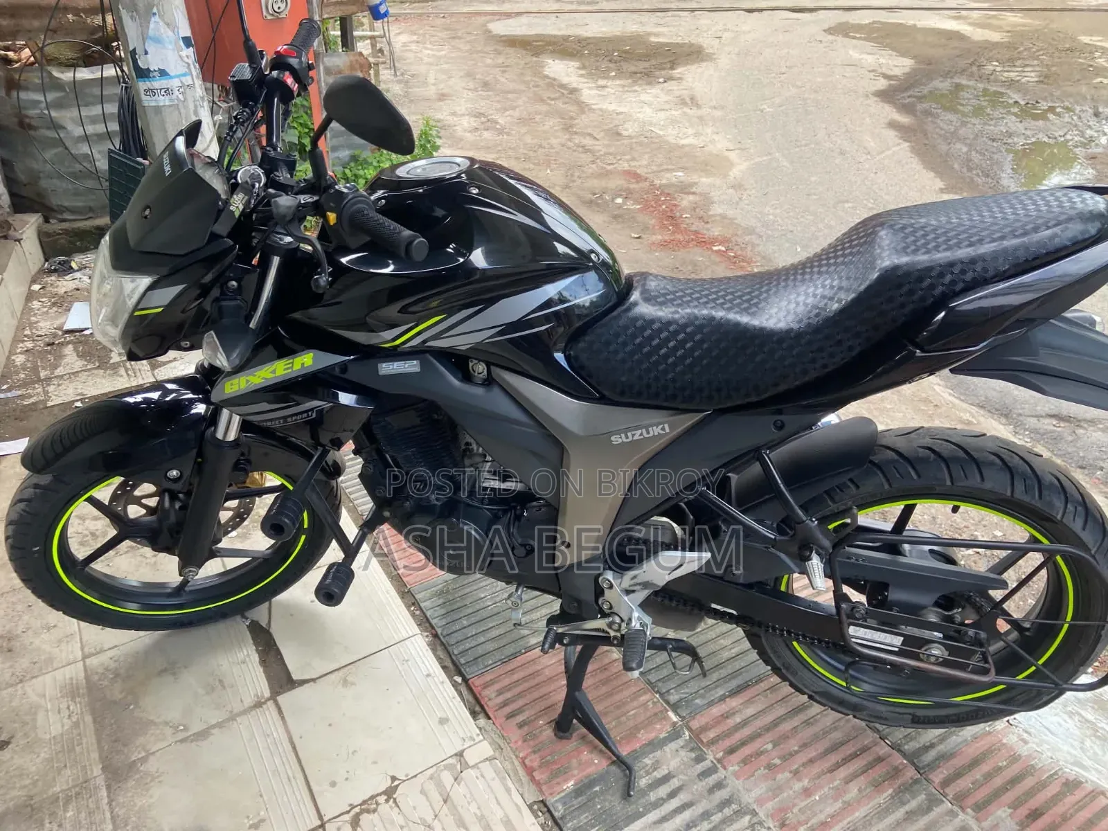 Suzuki Gixxer 2024 Black