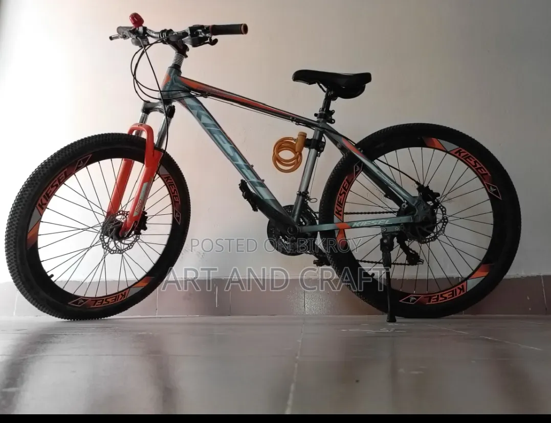 Cycle for Sell