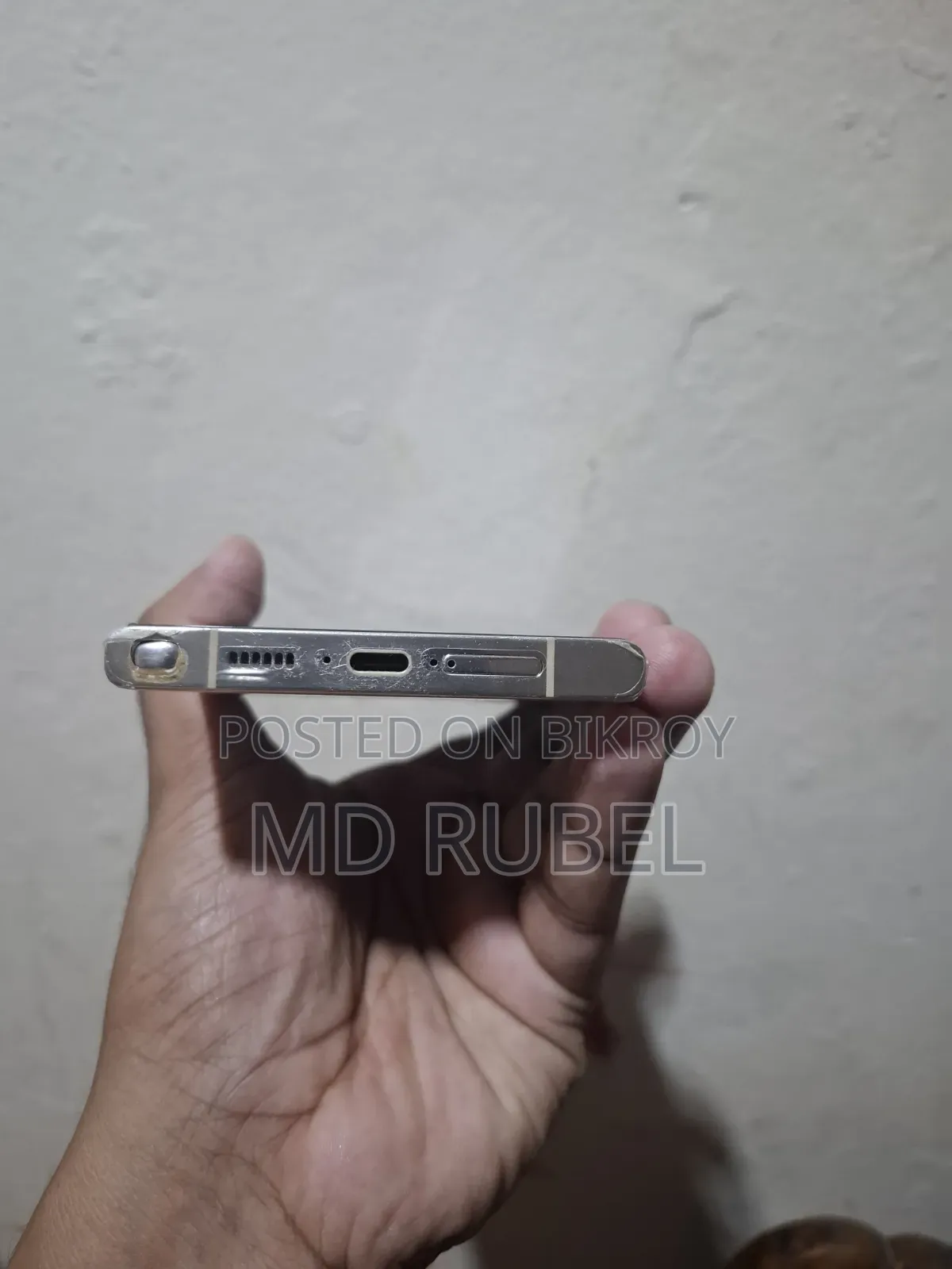 Samsung Galaxy S23 Ultra 256 GB White